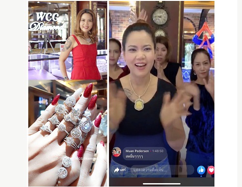 ข่าวสินค้า, บริการ - WCG DIAMOND  จัดโปรโมชั่น ลดโหดโกรธโควิด ย้ำ ถูกและแถม ตามใจบอส สำหรับการซื้อผ่านเพจเท่านั้น