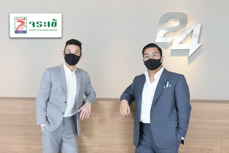 ข่าวบ้าน, คอนโด, อสังหาฯ - จระเข้จับมือ 24 FIX เดินเกมรุกธุรกิจปรับปรุง-ตกแต่งบ้าน พร้อมเปิดตัวสื่อออนไลน์ทุกช่องทาง