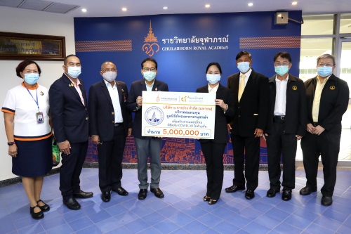 ข่าวโควิด-19 (ยกเลิก) - ช.การช่าง ร่วมสนับสนุนมูลนิธิภัทรมหาราชานุสรณ์ ในพระอุปถัมภ์ฯ เพื่อสร้างการแพทย์ไทยพิชิตภัยโควิด-19