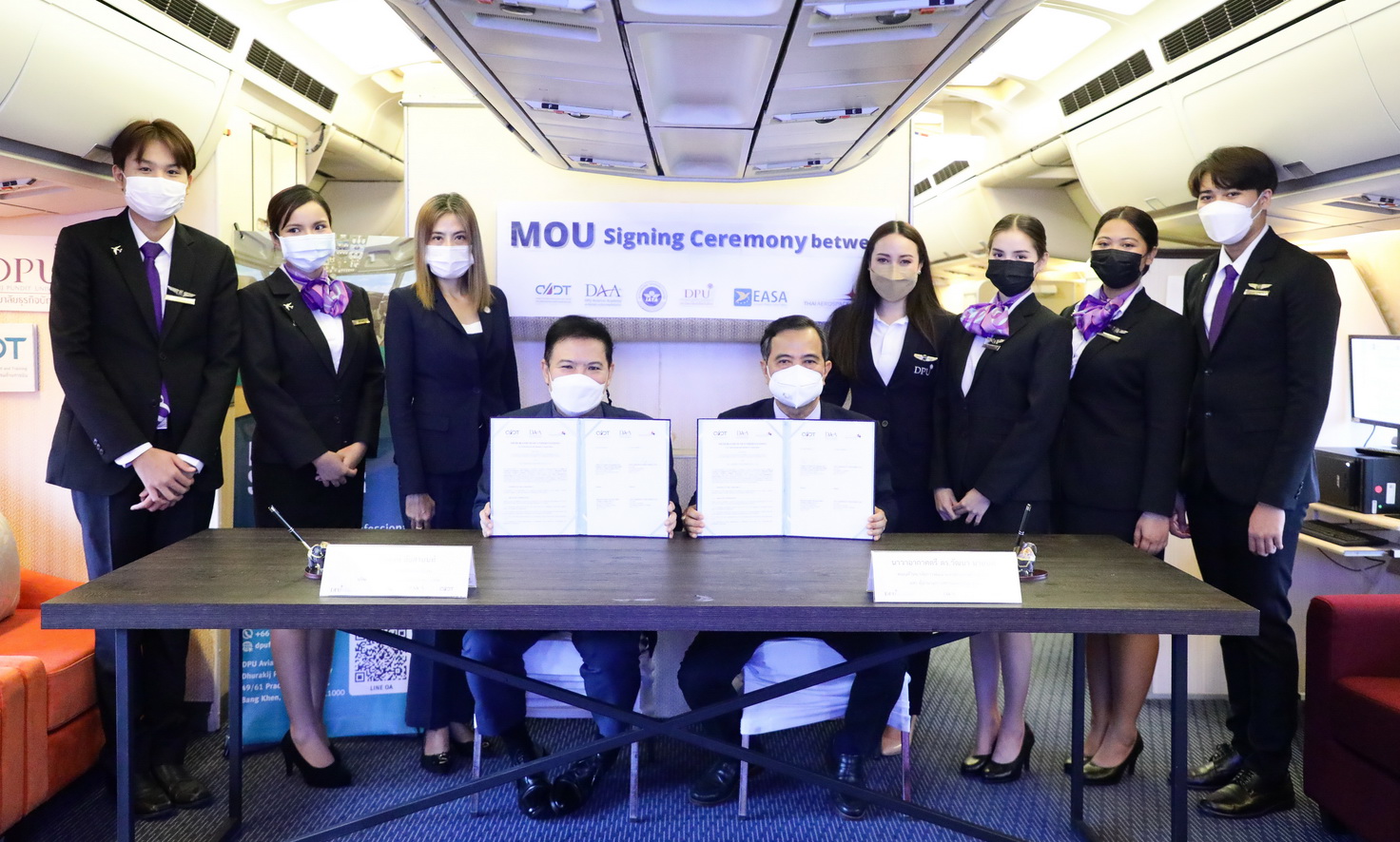ข่าวการศึกษา - CADT DPU ลงนาม TAI หวังตั้งเป็นศูนย์ฝึกอบรมมาตรฐานการบินยุโรป พร้อมแลกเปลี่ยนบุคลากร พัฒนาหลักสูตร ฝึกปฏิบัติ ฝึกอบรม เตรียมกำลังคนป้อนอุตสาหกรรมการบินหลังเปิดประเทศ
