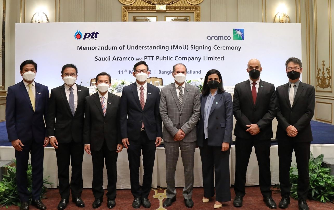 ข่าวพลังงาน, สิ่งแวดล้อม - ปตท. ผนึกความร่วมมือ ซาอุดี อารัมโก สร้างความมั่นคงทางพลังงานตลอดห่วงโซ่ธุรกิจ