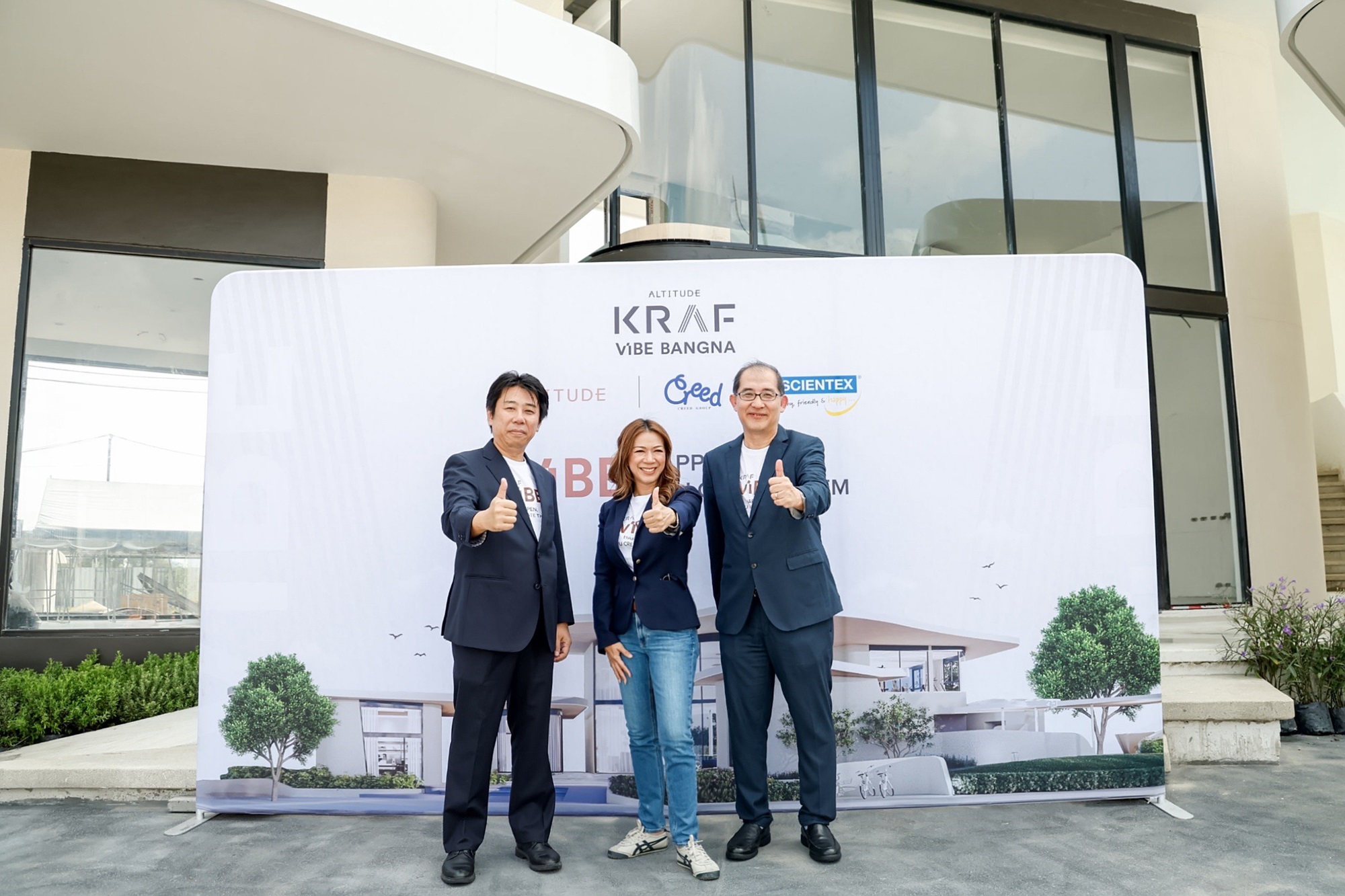 ข่าวบ้าน, คอนโด, อสังหาฯ - อัลติจูด เปิดตัวโครงการทาวน์โฮมสไตล์มินิมอล 