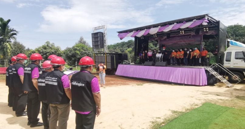 ข่าวราชการ, รัฐวิสาหกิจ - การไฟฟ้าส่วนภูมิภาคอำเภอกันทรลักษ์ เปิดจ่ายกระแสไฟฟ้าให้กับเกษตรกร สนับสนุนการประกอบอาชีพเกษตรให้เกิดความมั่นคงและยั่งยืน