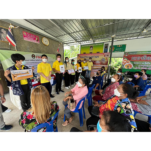 ข่าวการศึกษา - มรภ.พระนคร จัดกิจกรรมการยกระดับคุณภาพผลิตภัณฑ์ชุมชนท้องถิ่นให้มีคุณภาพ และเกณฑ์มาตรฐานที่ยั่งยืน