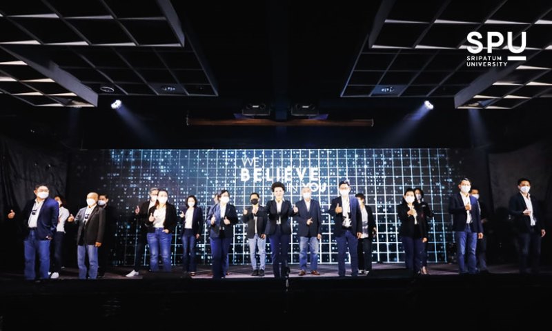 ข่าวการศึกษา -  ?We believe in you? DEK SPU รวมพลังปล่อยของ จัดงานปฐมนิเทศนักศึกษาใหม่ 2565 รวม 4 รอบ สนุกสุดปัง!! พร้อม Concert  BIG ASS & MUSKETEERS