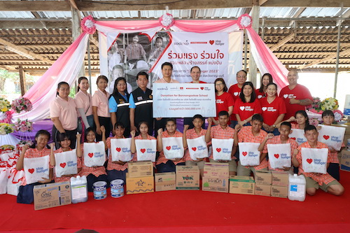 ข่าวกิจกรรม - โซเด็กซ์โซ่ ประเทศไทย จัดกิจกรรม STOP HUNGER ต่อเนื่องครั้งที่ 11