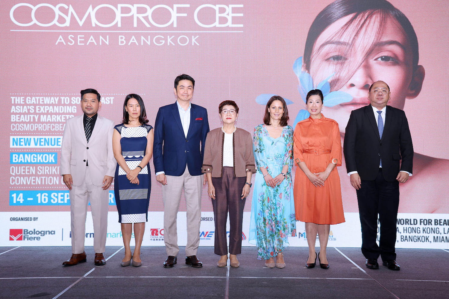 ข่าวความงาม - อินฟอร์มา มาร์เก็ต แถลงข่าวจัดงาน Cosmoprof CBE ASEAN 2023 งานแสดงสินค้าเพื่อธุรกิจความงามระดับโลก