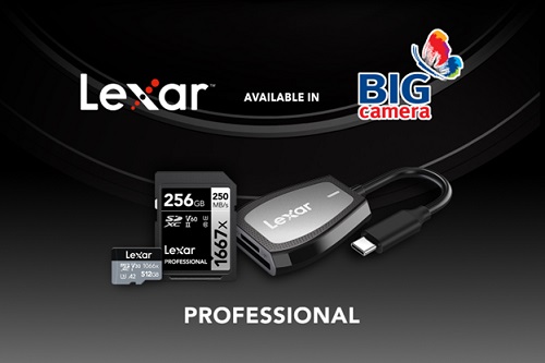 ข่าวไอที - Lexar ทำความร่วมมือกับ BIG Camera เพื่อมอบกลุ่มผลิตภัณฑ์การถ่ายภาพที่ดียิ่งขึ้นแก่ผู้บริโภค