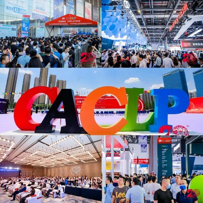 ข่าวสุขภาพ - มหกรรมการแพทย์ CACLP ครั้งที่ 20 และ CISCE ครั้งที่ 3 ที่หนานชาง ปิดฉากอย่างสวยงามด้วยสถิติผู้เข้าร่วมงานมากเป็นประวัติการณ์