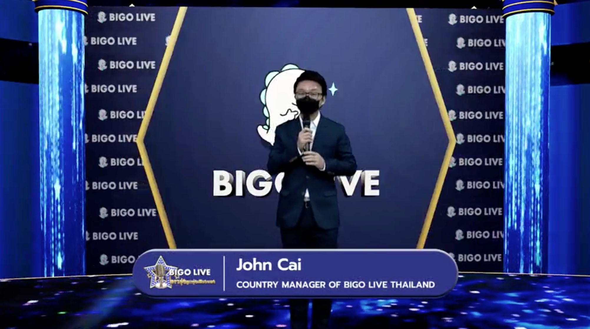 ข่าวบันเทิง - น้ำฝน กรรณิการ์ คว้าแชมป์ Bigo Live  ดาวรุ่งลูกทุ่งเสียงทอง 