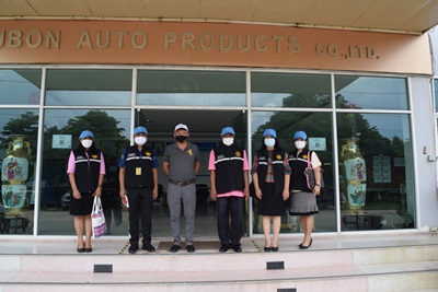 สพร. 7 อุบลฯ ออกตรวจเยี่ยมสถานประกอบกิจการ