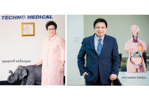 ข่าวสินค้า, บริการ - เทคโนเมดิคัลเตรียมปั้นแบรนด์ใหม่ เดอะพาเร้นท์ส ดัน 3 ธุรกิจหลักเน้นดูแลและฟื้นฟูสุขภาพผู้สูงอายุ