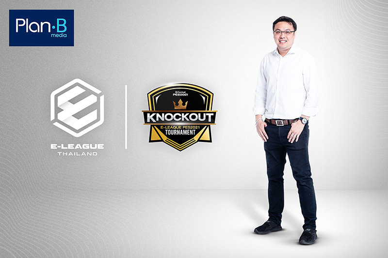 ข่าวไอที - แพลน บี มีเดีย ชูกลยุทธ์ อีสปอร์ต มาร์เก็ตติ้ง ดึงแบรนด์สินค้าเข้าถึงกลุ่มโดยตรง ผ่าน E-LEAGUE