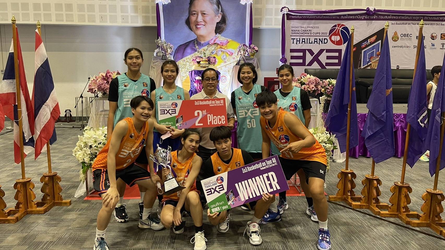 ข่าวการศึกษา - สุดจริง! ทีมบาสเกตบอลหญิง 3 คน ม.ศรีปทุม คว้าแชมป์ถ้วยพระราชทานกรมสมเด็จพระเทพรัตนราชสุดาฯ Thailand 3?3 Basketball