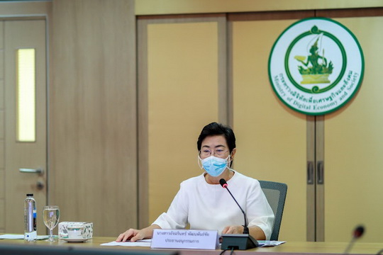 ข่าวราชการ, รัฐวิสาหกิจ - ปลัดดีอีเอส หารือแผนการปฏิบัติงาน-งบประมาณ 2564/2565 ?ของ สกมช.