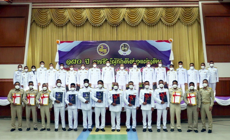 ข่าวประชาสัมพันธ์ - PR News มหาดไทย มอบ 266 รางวัลกำนัน ผู้ใหญ่บ้านยอดเยี่ยม