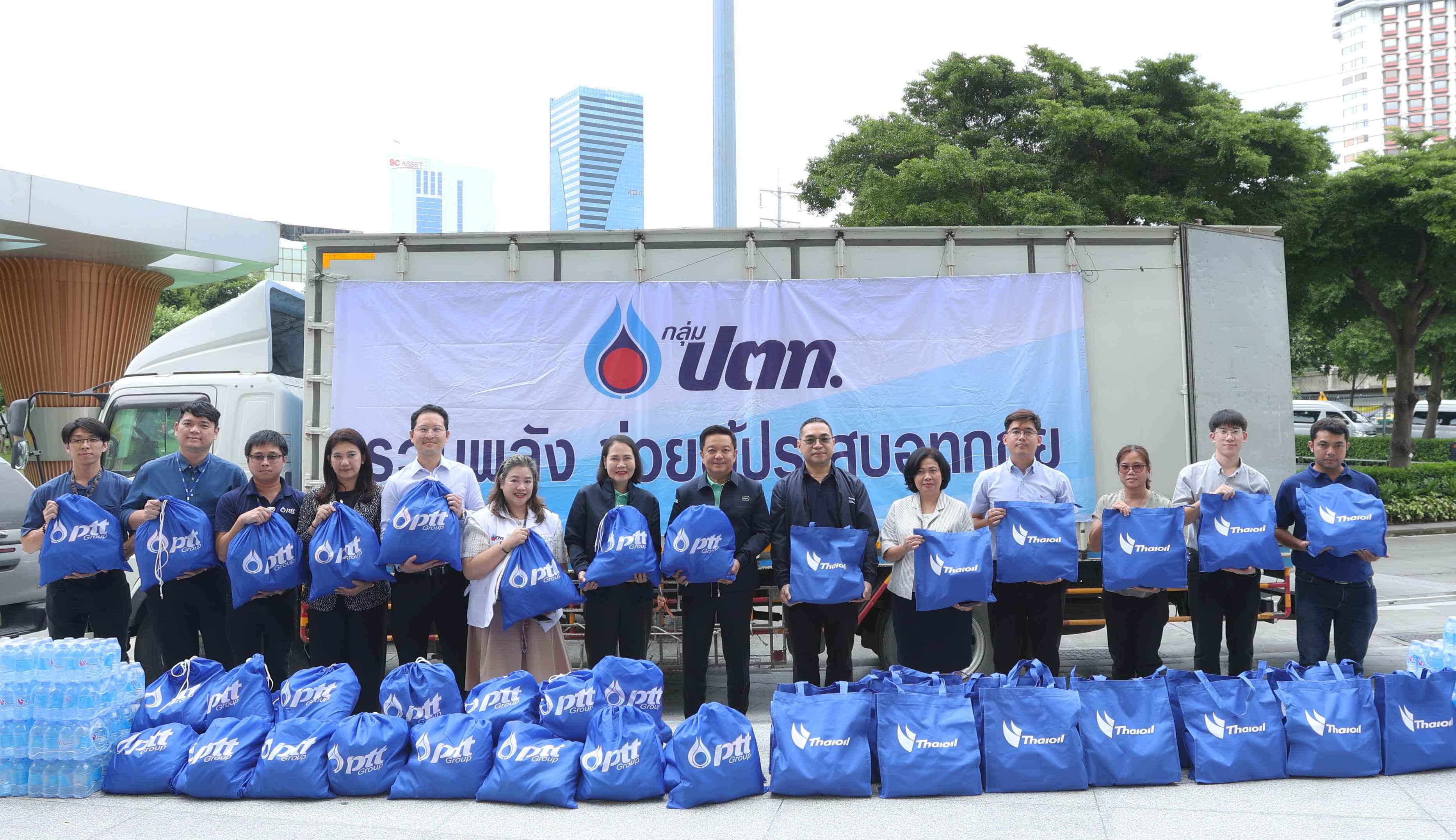 ข่าวธุรกิจ, สังคม - กลุ่ม ปตท. ช่วยผู้ประสบภัย 