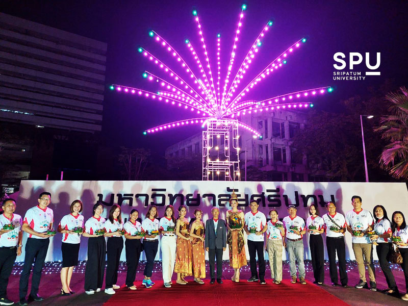 ข่าวการศึกษา - ม.ศรีปทุม เปิดโครงการ MUSIC AND TALENT FESTIVAL : มนต์เสน่ห์แห่งดอกบัว สืบสานประเพณีลอยกระทง
