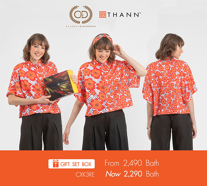 ข่าวสินค้า, บริการ - เติมความสุข เพิ่มกลิ่นหอมกับเซตของขวัญ C&D X THANN FAROMATIC