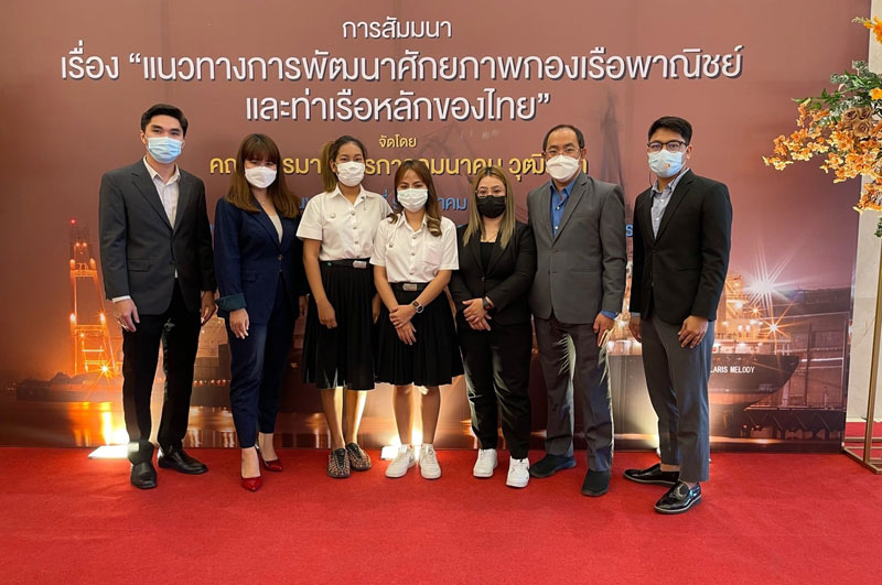 ข่าวการศึกษา - LOGISTICS SPU 2 วิทยาเขต ร่วมออกบูธ งานสัมมนาแนวทางการพัฒนากองเรือพาณิชย์ และท่าเรือหลักของไทย