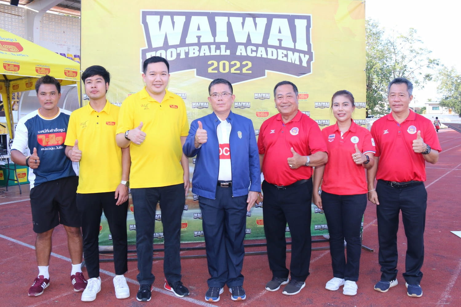 ข่าวกีฬา - ไวไว ปิดศึกการแข่งขัน ฟุตบอล WAIWAI FOOTBALL ACADEMY 2022 ชิงแชมป์ภาคเหนือ