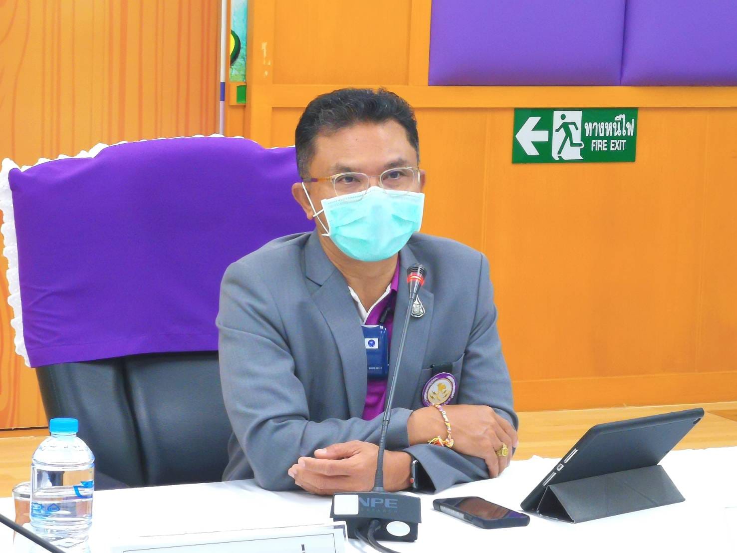 ข่าวราชการ, รัฐวิสาหกิจ - PEA จัดการประชุมสื่อสารภารกิจสายงานยุทธศาสตร์แบบ focus group