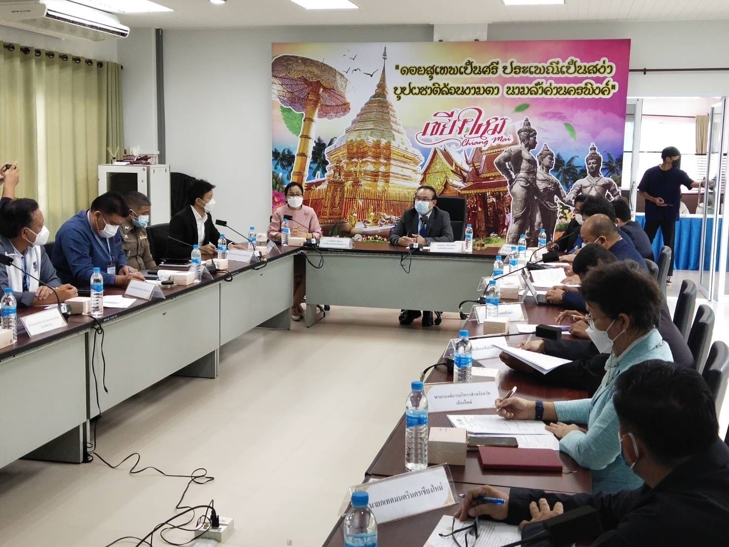 ข่าวราชการ, รัฐวิสาหกิจ - กรมพลศึกษา ประชุมเตรียมการจัดการแข่งขันกีฬานักเรียน นักศึกษาชิงชนะเลิศแห่งประเทศไทย ประจำปี 2565 