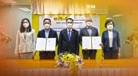 ข่าวการเงิน - Money News ?ดร.อมร มีมะโน? ดึงไชน่า โมบาย ผุดสมาร์ทซิตี้ ฟื้นฟูเศรษฐกิจไทย