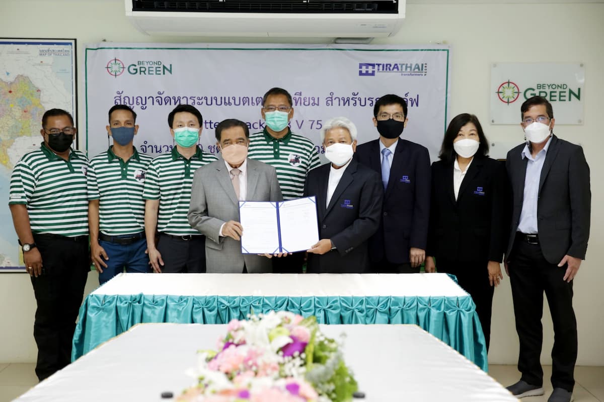 ข่าวธุรกิจ, สังคม - เปิดศักราชใหม่ ถิรไทย บุกตลาดธุรกิจแบตเตอรี่ เซ็นสัญญารับคำสั่งซื้อ แบตเตอรี่ลิเธียม จาก บียอนด์ กรีน