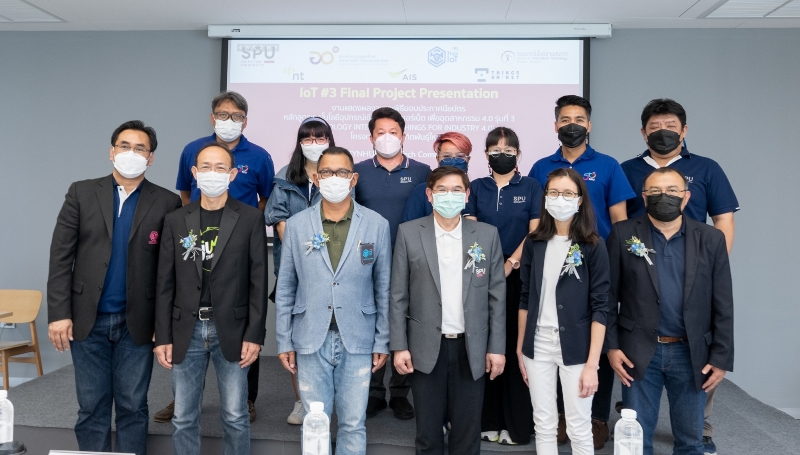 ข่าวการศึกษา - ประกาศความสำเร็จอีกครั้งกับ IoT#3 Final Project Presentation