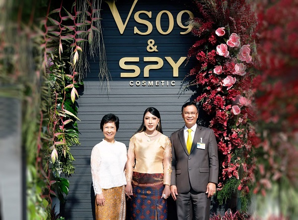 ข่าวสินค้า, บริการ - ร่วมแสดงความยินดีเปิดโรงงานแห่งใหม่
