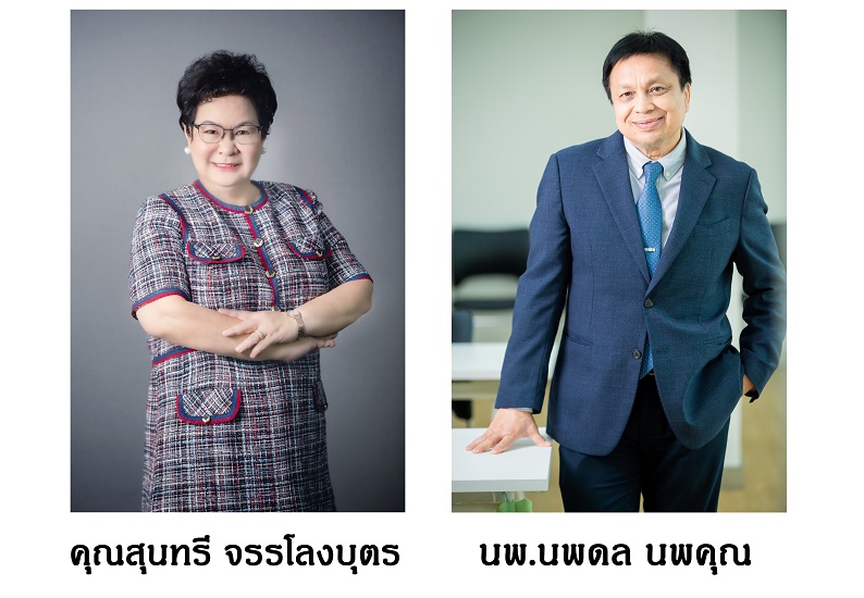 ข่าวประชาสัมพันธ์ - PR News TM เผยผู้สูงอายุตอบรับ The Parents Nursing Home