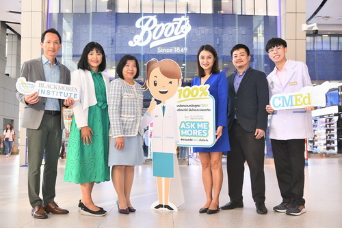 ข่าวประชาสัมพันธ์ - PR News สถาบันแบลคมอร์ส จัดอบรมหลักสูตร CMEd ให้กับเภสัชกรประจำร้านบู๊ทส์