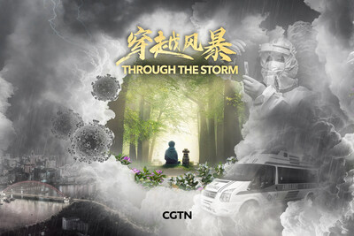 ข่าวประชาสัมพันธ์ - PR News CGTN: จีนสะท้อนการต่อสู้โควิดตลอดสามปีผ่านสารคดี 