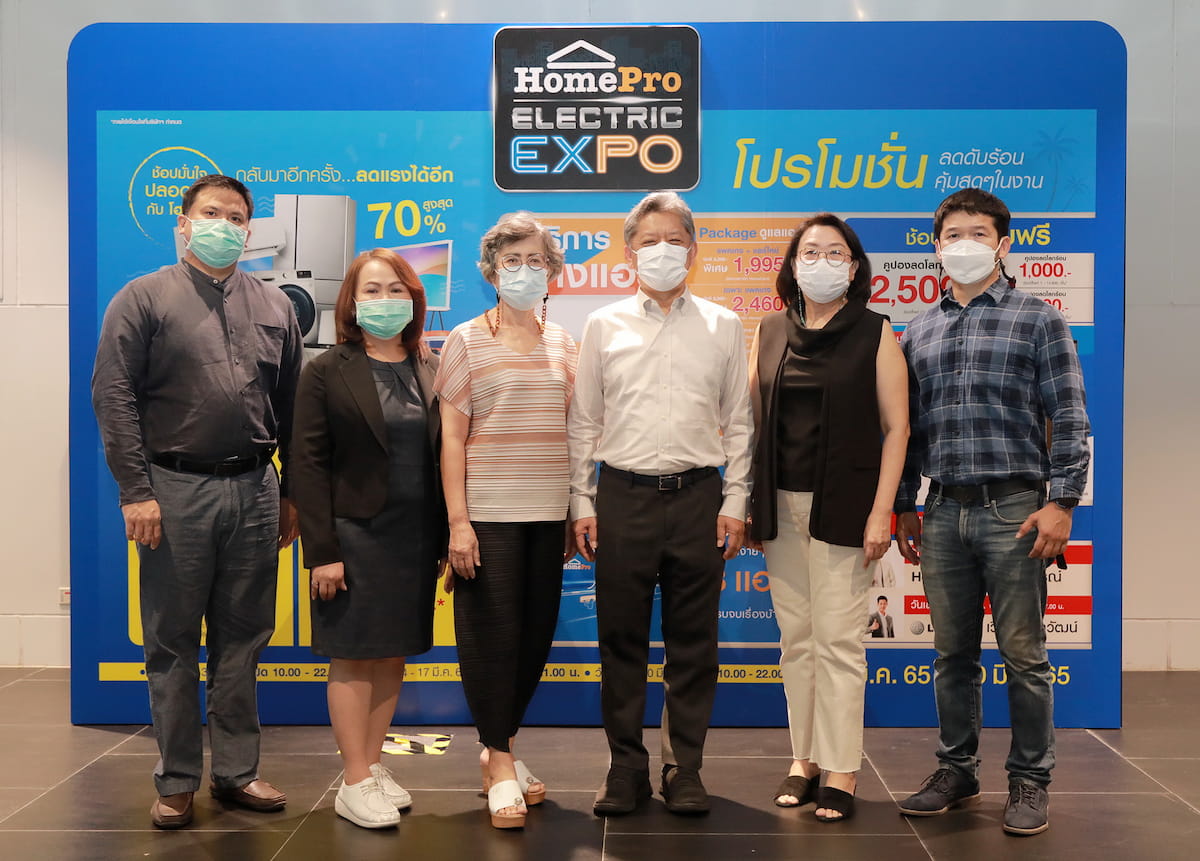 ข่าวธุรกิจ, สังคม - เริ่มแล้ว มหกรรมลดราคาสินค้าเครื่องใช้ไฟฟ้า และของใช้ภายในบ้าน โฮมโปร อิเลคทริค เอ็กซโป