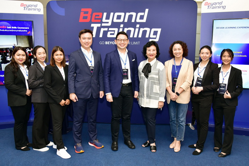 ข่าวประชาสัมพันธ์ - PR News บียอนด์ฯ เปิดหลักสูตรใหม่!โปรแกรม Adaptive Leadership Series