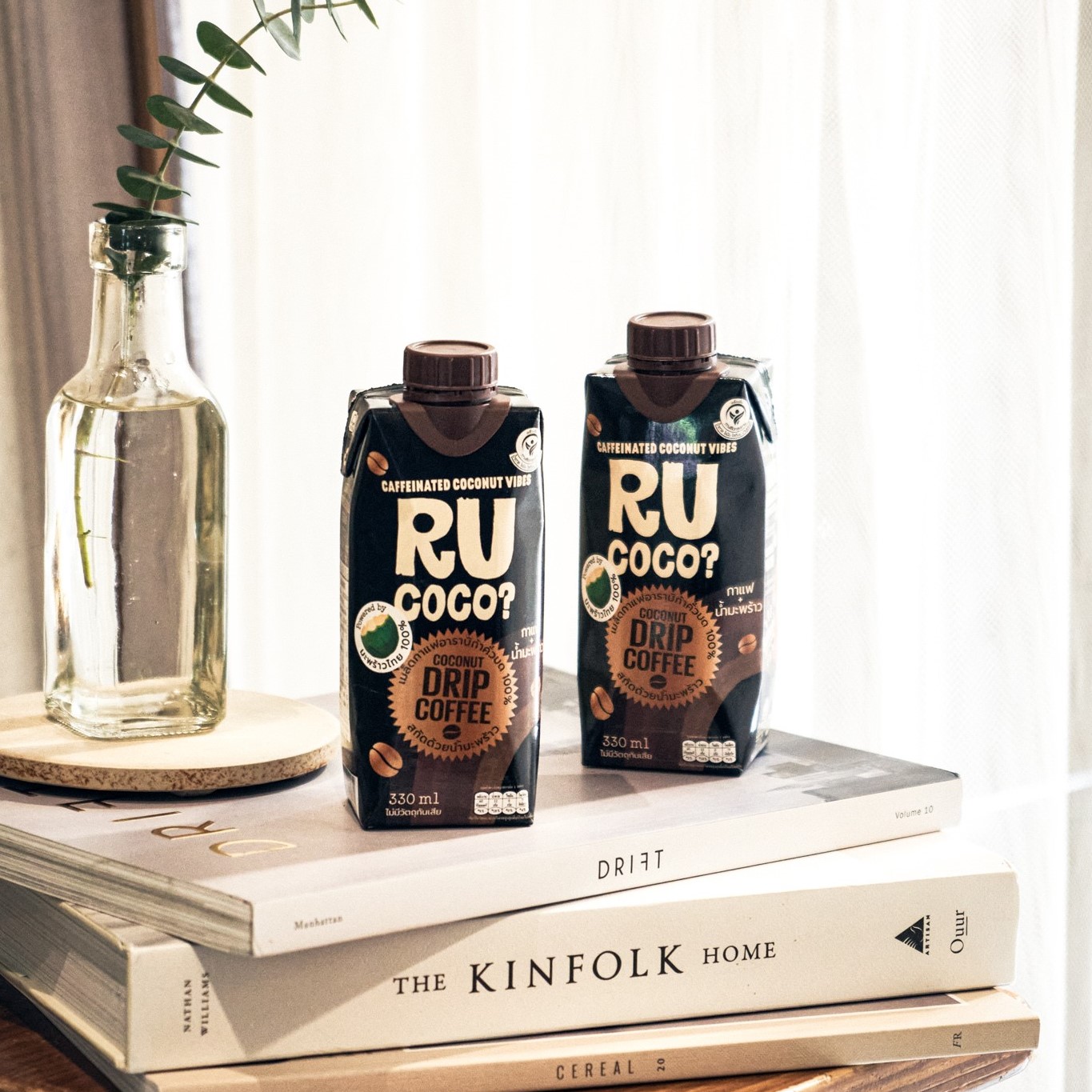 ข่าวสินค้า, บริการ - R U COCO? พร้อมเปิดตัวสินค้าใหม่ ครั้งแรกกับ กาแฟสกัดน้ำมะพร้าวไทย 100% ?Coconut Drip Coffee?