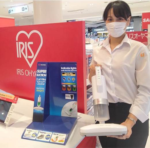 ข่าวสุขภาพ - IRIS OHYAMA THAILAND ไอริส โอยามะ แบรนด์ดังจากญี่ปุ่น จัดโปรโมชั่นเครื่องใช้ไฟฟ้าและหน้ากากอนามัย