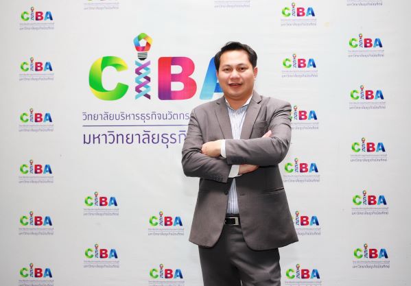 ข่าวการศึกษา - คณบดี CIBA DPU แนะเตรียมความพร้อม รับมือธุรกิจใหม่รองรับสังคม Automation