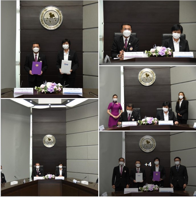 ข่าวราชการ, รัฐวิสาหกิจ - PEA และ GPSC ลงนามบันทึกข้อตกลงความร่วมมือการแสวงหาโอกาสร่วมกันในการเป็นผู้จัดหาพลังงานและดำเนินธุรกิจที่เกี่ยวเนื่อง