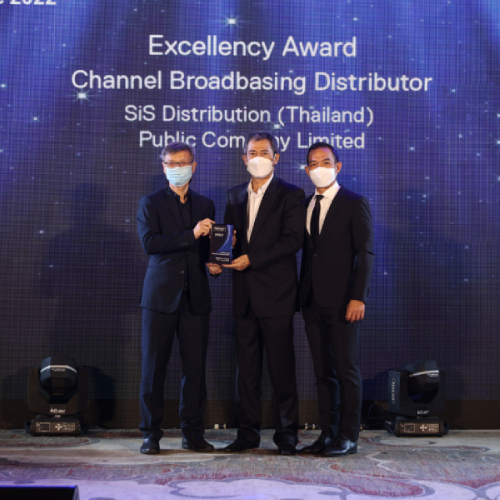 ข่าวธุรกิจ, สังคม - เอสไอเอส ดิสทริบิวชั่น (ประเทศไทย) คว้า 2 รางวัลดิสทริบิวเตอร์ยอดเยี่ยมจาก Dell Technologies 
