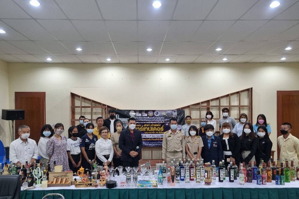 ข่าวราชการ, รัฐวิสาหกิจ - สนพ.สระบุรี ส่งเสริมแรงงานด้านการท่องเที่ยว