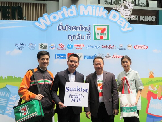 ข่าวงานอีเว้นท์ - ซันคิสท์ ออกบูทเสิร์ฟความอร่อยนมพิสทาชิโอ  รับวันดื่มนมโลก ชวนคนไทยดื่มนมเพื่อสุขภาพที่ดีทุกวัน