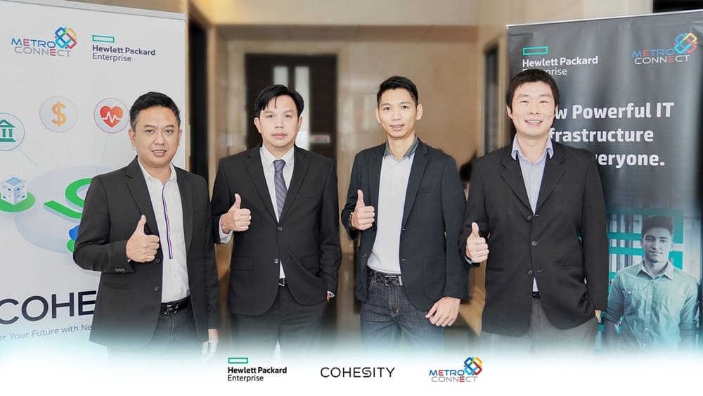 ข่าวไอที - Metro Connect จัดงาน HPE Cohesity The New Era of Next Gen Data Management