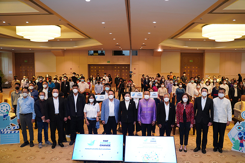 ข่าวธุรกิจ, สังคม - ปลุกพลังสื่อสร้างสรรค์