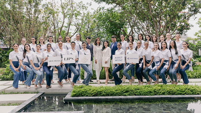 ข่าวธุรกิจ, สังคม - รวมพลังสู่จักรวาล 