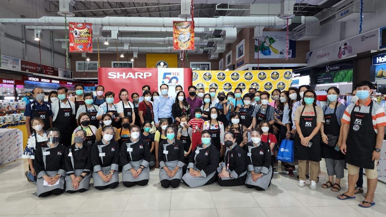 ข่าวธุรกิจ, สังคม - SHARP FAIR ฉลองการก้าวเข้าสู่ปีที่ 50 ของ ชาร์ป กรุงไทยการไฟฟ้า