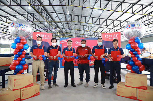 ข่าวธุรกิจ, สังคม - เบสท์ เอ็กซ์เพรส เปิดศูนย์กระจายสินค้าหาดใหญ่แห่งใหม่   ขยายศักยภาพรองรับพัสดุภาคใต้ตอนล่างที่เพิ่มขึ้น