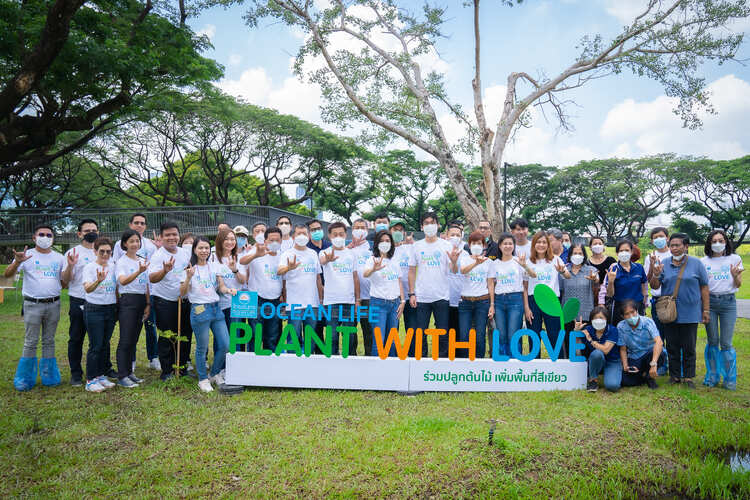 ข่าวการเงิน - Money News OCEAN LIFE ไทยสมุทร ผนึกพลังความรักขับเคลื่อนธุรกิจพร้อมความยั่งยืน  ชูนโยบาย ?Sustainable with Love? สร้างสรรค์โลกที่มั่นคงปลอดภัยให้คนรุ่นต่อไป