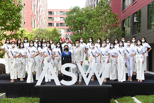 ข่าวเน็ตไอดอล, เซเลบ - ต้อนรับสาวงามมิสยูนิเวิร์สไทยแลนด์ 2021